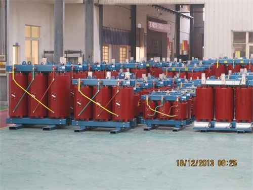 台州SCB10-800KVA/10KV/0.4KV干式变压器