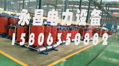 台州1600KVA干式变压器