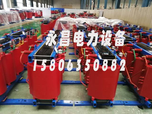 台州SCB10-400KVA/10KV/0.4KV干式变压器